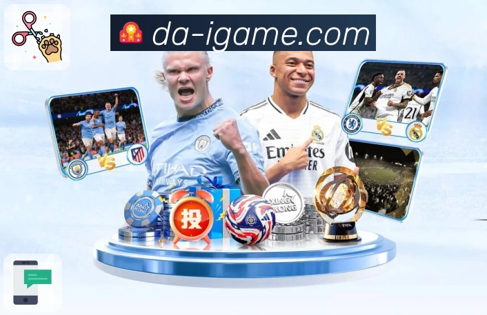 爱游戏 品牌合作